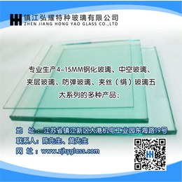 鎮(zhèn)江弘耀玻璃 專(zhuān)業(yè)鋼化玻璃制造與服務(wù)的卓越之選